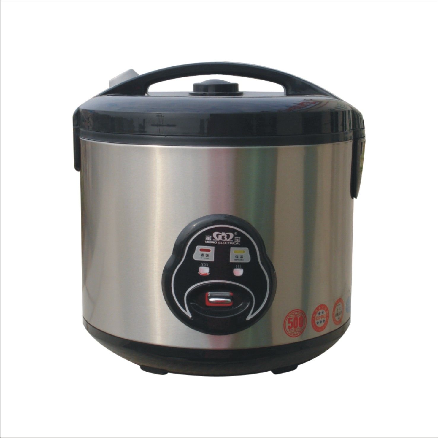 Rice Cooker
