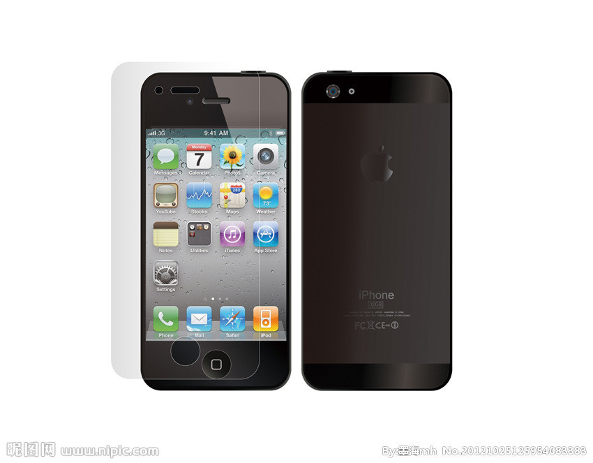 Ultra Thin Tempered Screen Protector for iPhone5