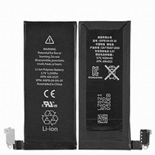 Battery for iPhone 4