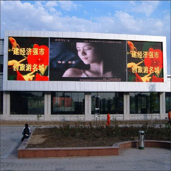Rental Outdoor P6 LED Display