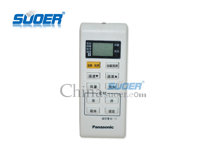 Suoer Good Quality Universal Air Conditioner Remote Control (168#3678)