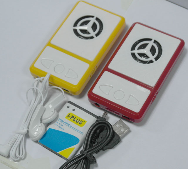 Mini Speaker