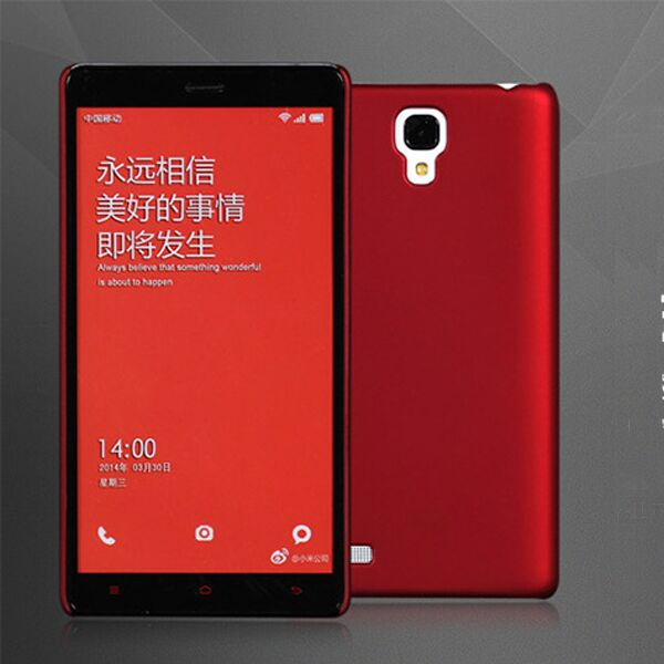UV Mobile Phone Case PC Mobile Cover