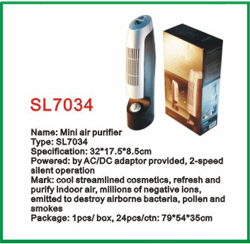 Mini Air Purifier (SL7034)