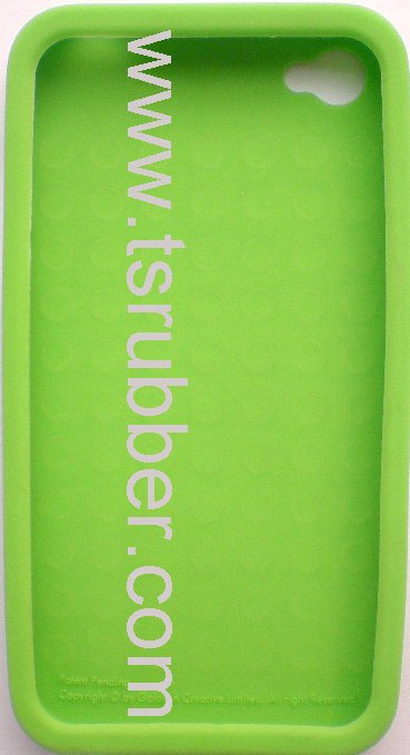 Silicone Cover fpr iPhone 4
