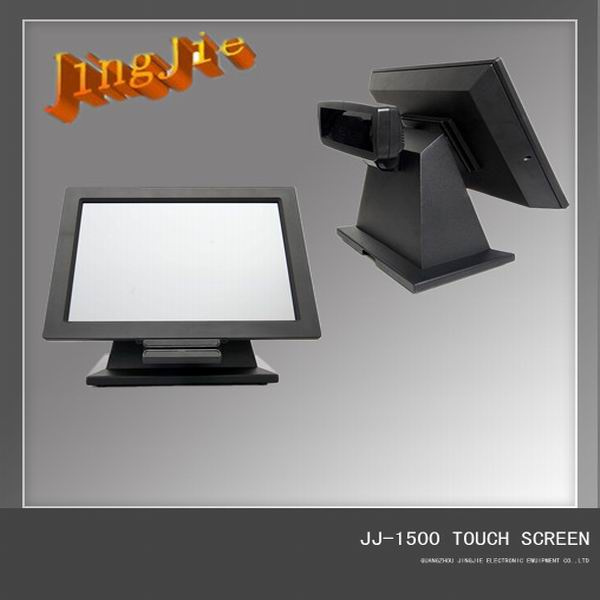 POS Touch Screen (JJ1500) for Restaurant and Supermarket
