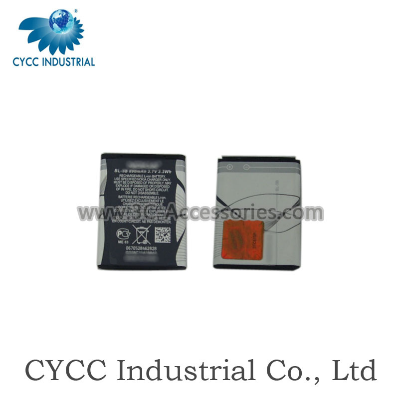 Mobile Phone Battery for Nokia BL-5B