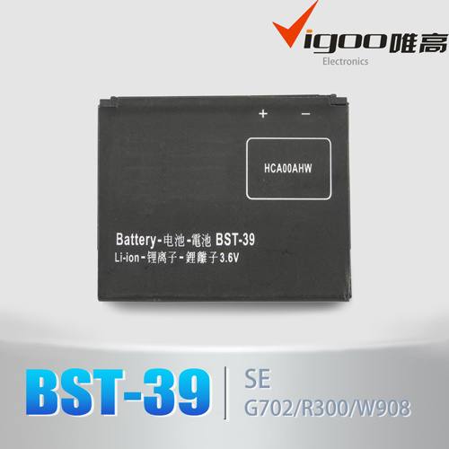 Mobile Phone Battery Bst-39 for Phone