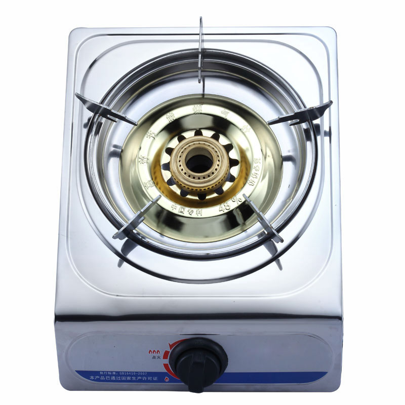 Energy-Saving Gas Stove