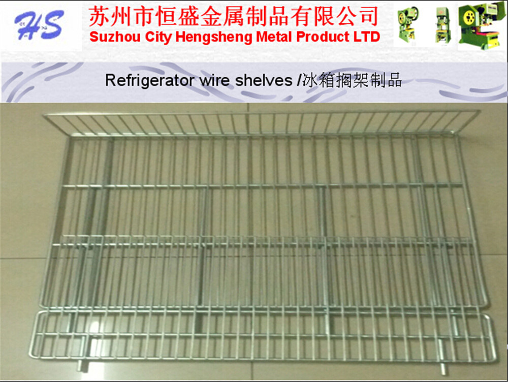 Epoxy Polyester Powder Coating Freezer Tray