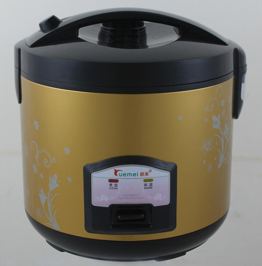 Rice Cooker