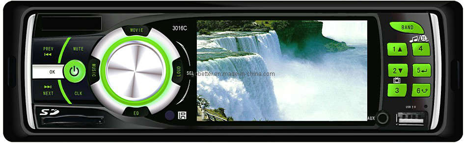 Car MP5 Player (3016C)