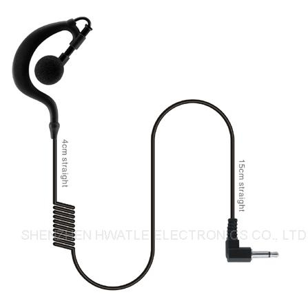 Only Listen Earphone for Two-Way Radio (HT-EL4)