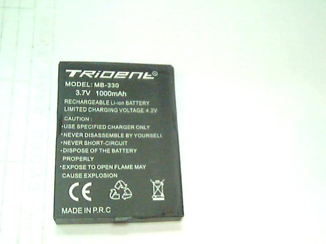 Mobile Battery (MB-330)