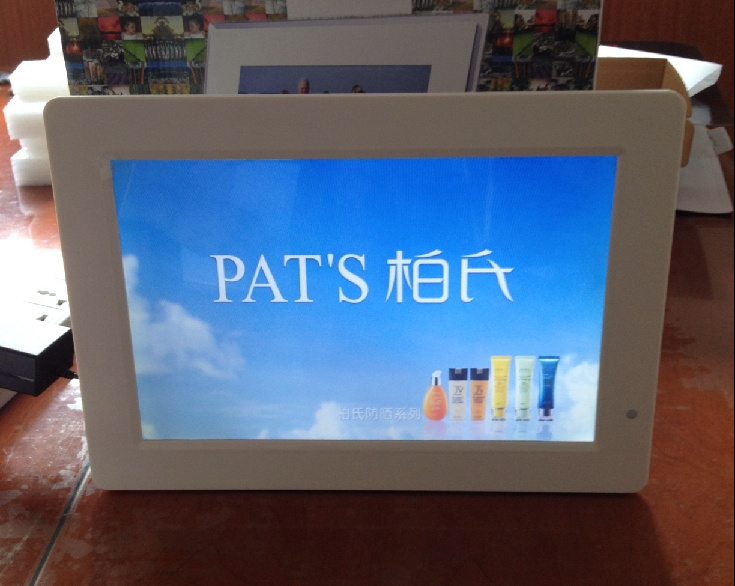 MP4 Play 13 Inch Digital Photo Frame