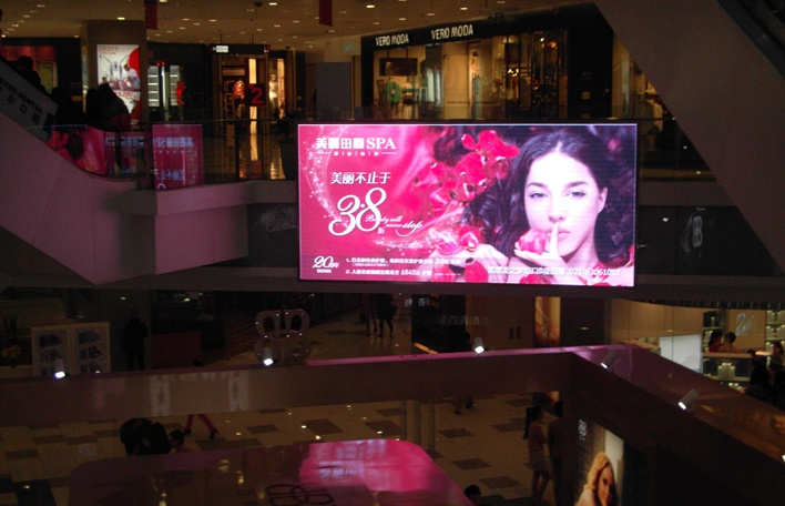 Video Screen Splitter High Precision P5 LED Display