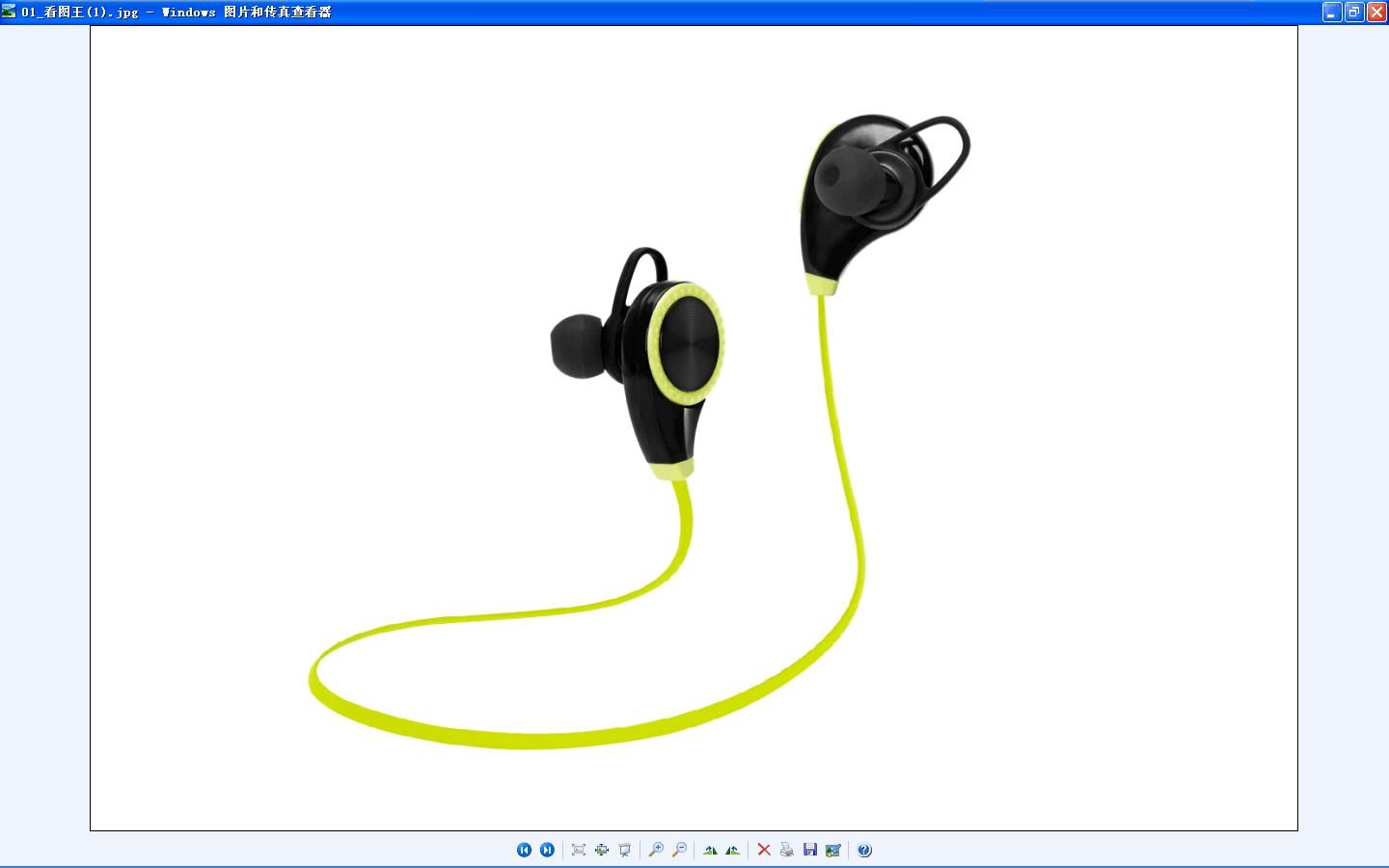 Bluetooth Earphone