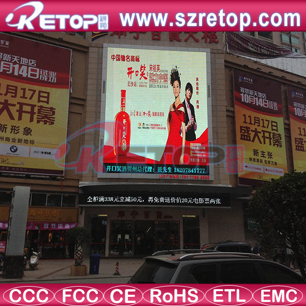 P10 Full Color LED Screen /Display