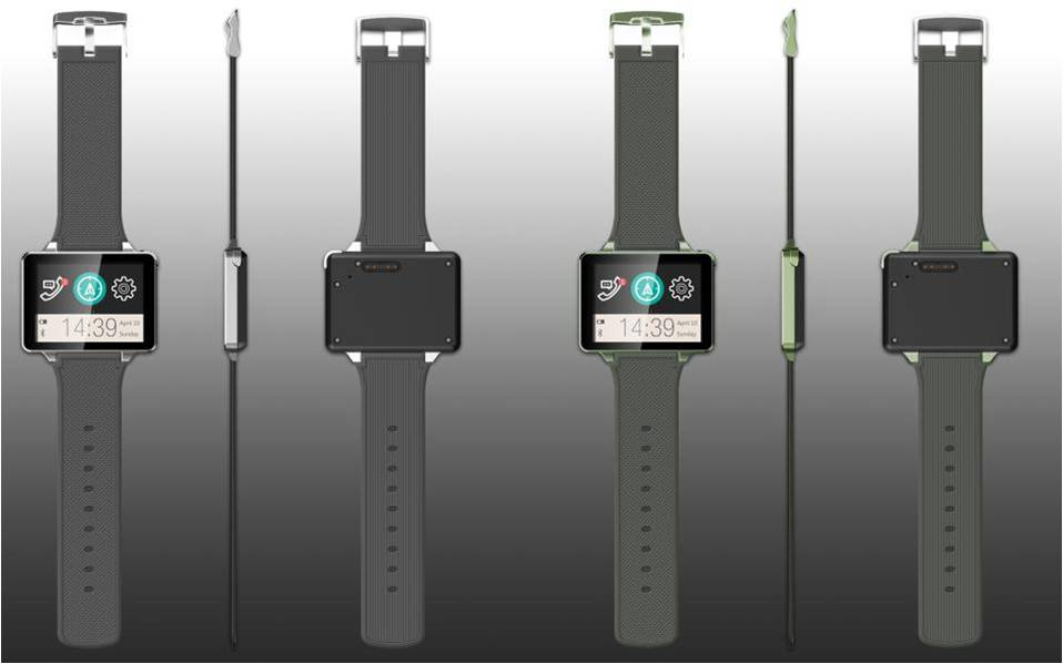 Smart Watch