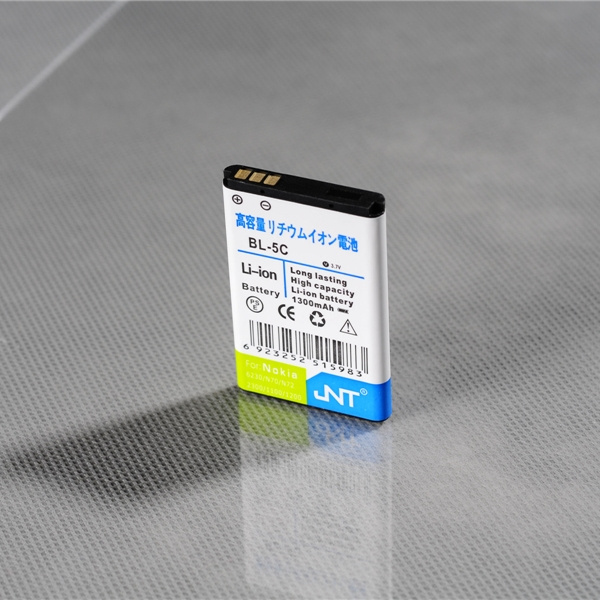 5c Battery for 1110