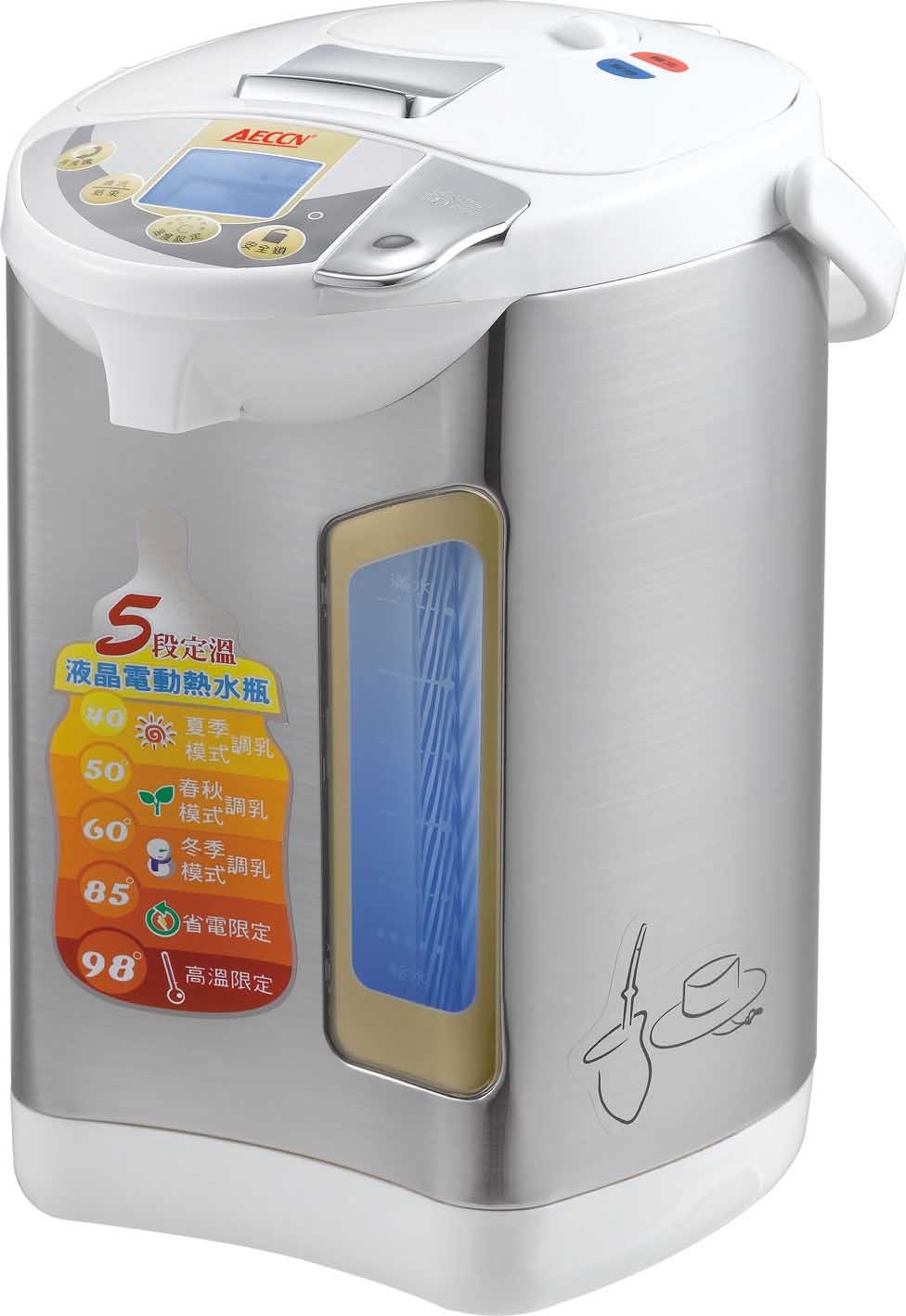 Multi-Function Electric Thermo Pot