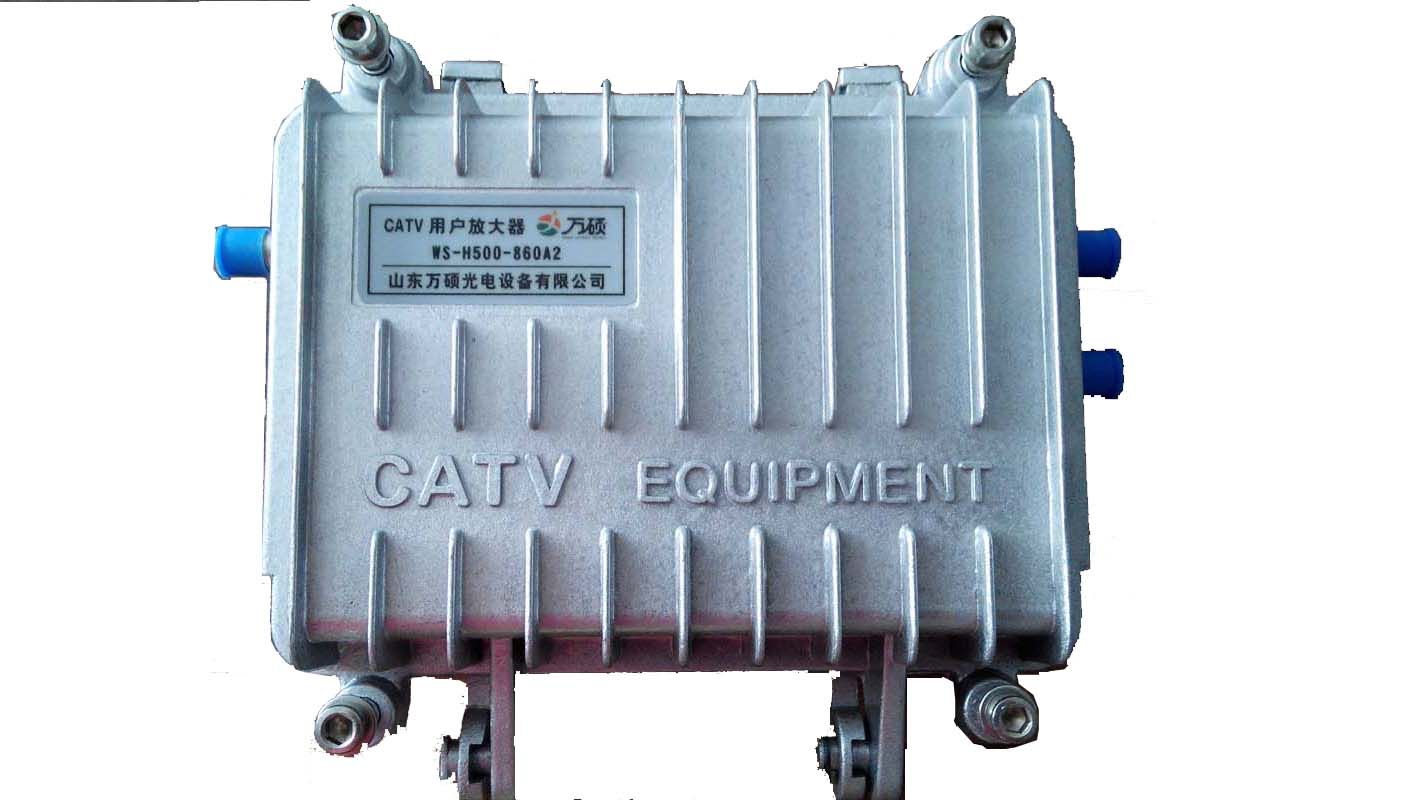 CATV Subscriber's Amplifier