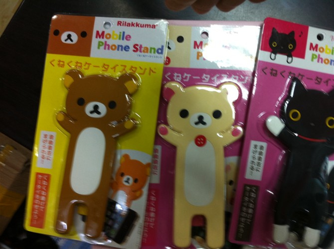 Q Bear Mobile Phone Stand Holder
