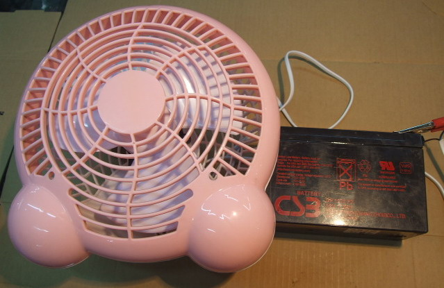 12V Fan