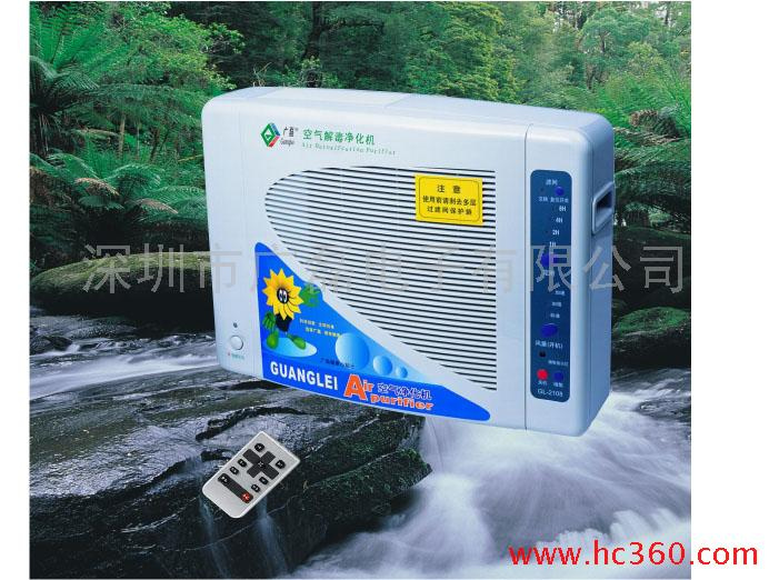 Air Purifier with CE and Rohs