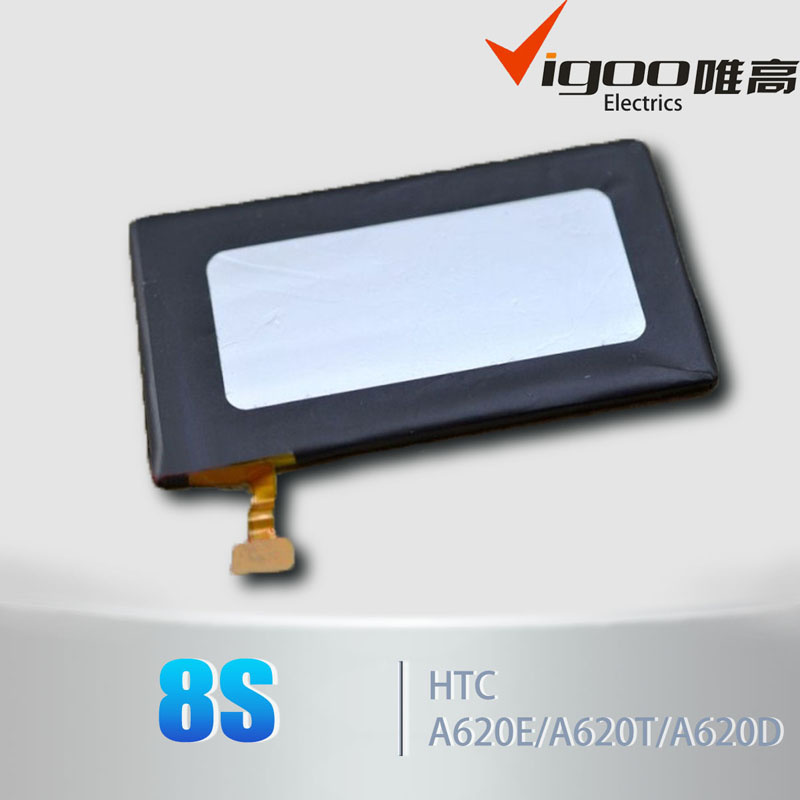100% New Battery for HTC 8S A620E A620T A620D Battery BM59100