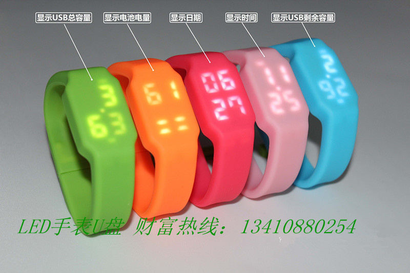 2013 New High Quality LED Watch USB Flash Drive