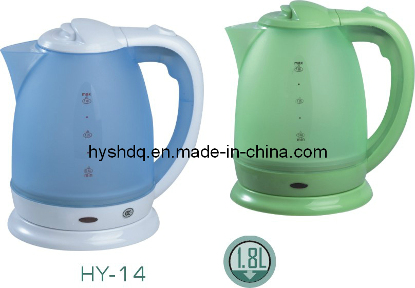 Samovar (HY-14)