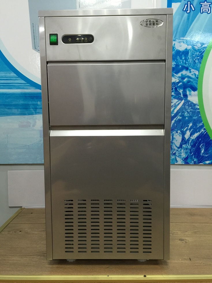 Bullet Ice Maker (ZB-25B)