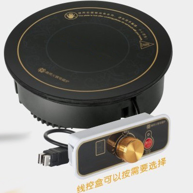 Safe Induction Cooking Induction Cook