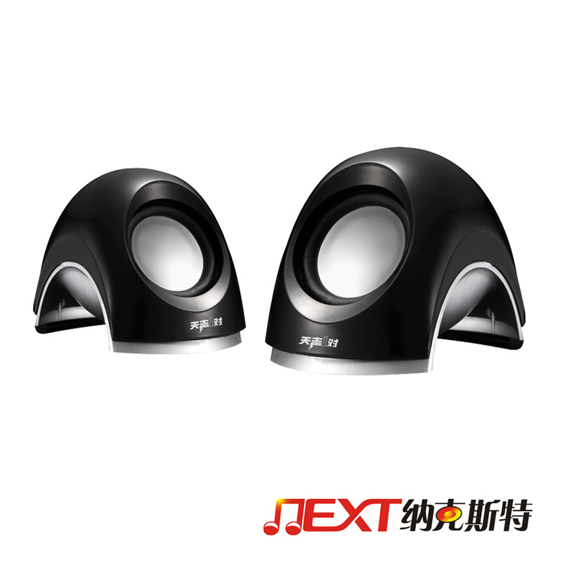 Dolphin Deft Design Mini USB Speaker for Computer and MP3