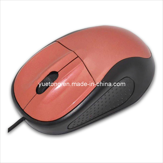 Very Mouse