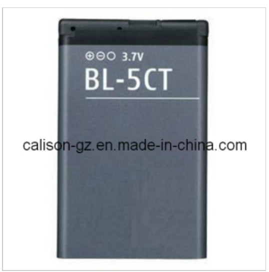 Mobile Battery