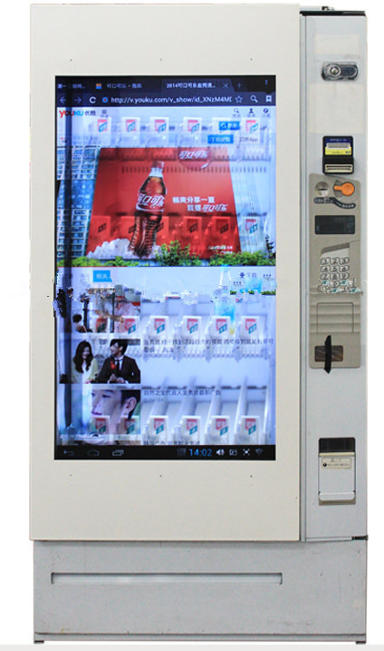 50inch Transparent Touch Screen LCD Display