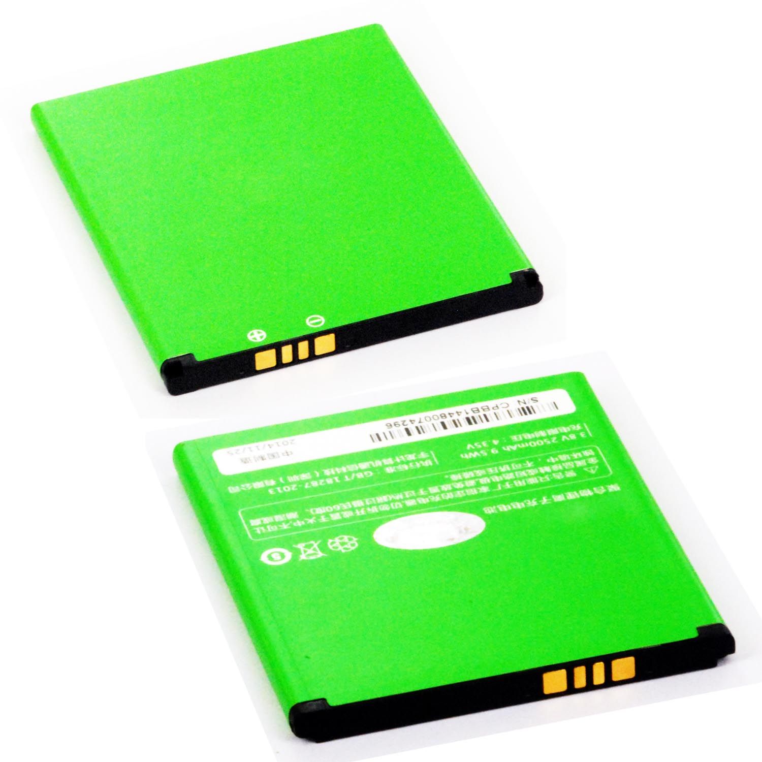 2500mAh Battery
