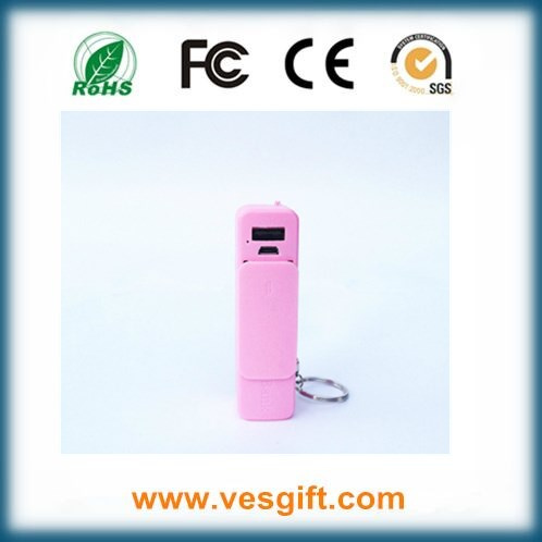 2200 mAh, Best Gift Portable Power Bank
