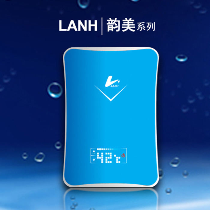 Tankless Electric Magnetic Water Heater (LH03S55)