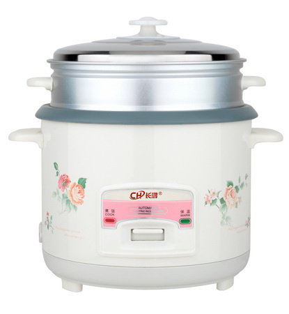 Rice Cooker (B23)