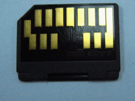 DVRSMMC (HTM005)