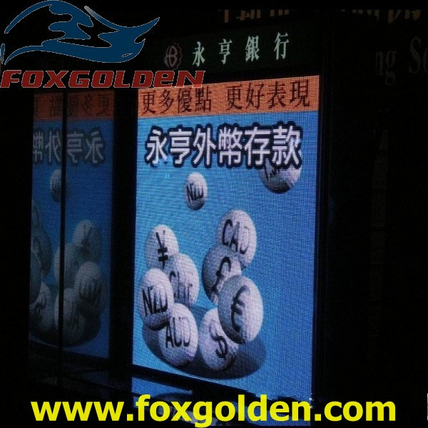 P4 Full Color LED Indoor Video Display