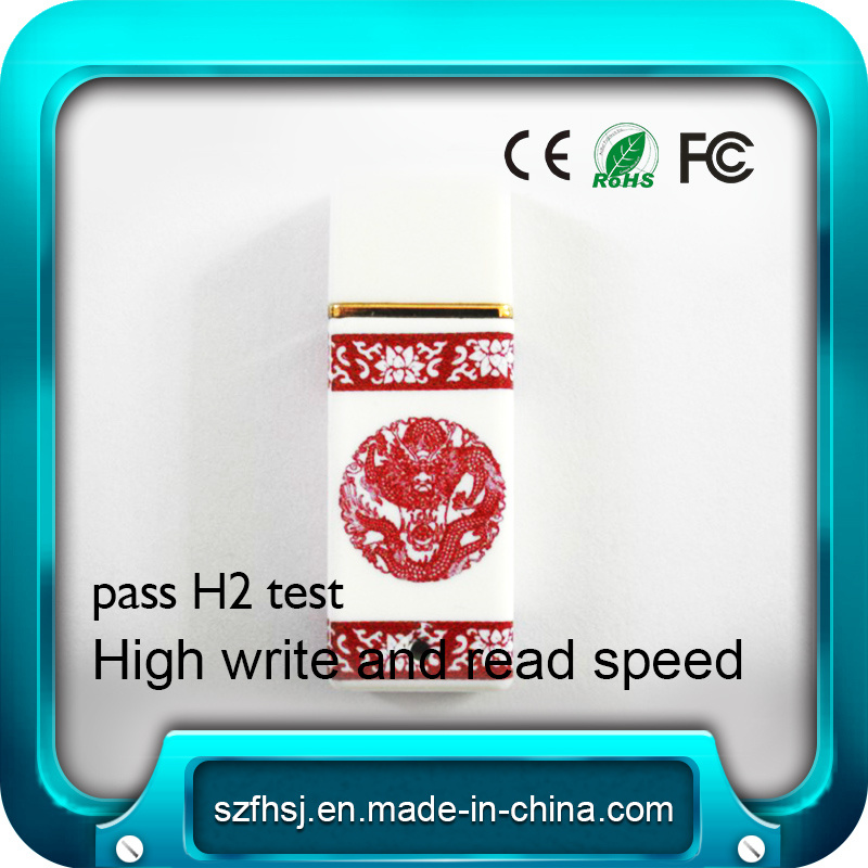 White Porcelain USB Flash Drive