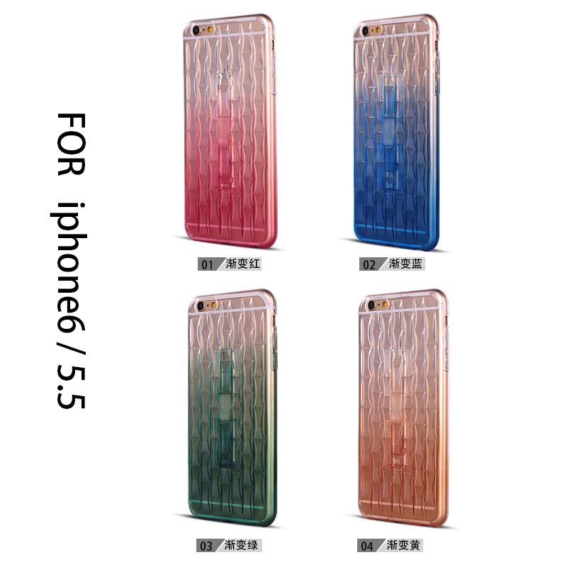 The Color Gradient Stand TPU Case Cover for iPhone 6