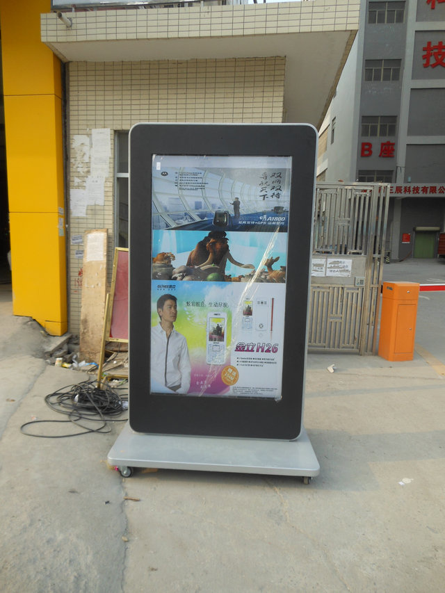 65inch Advertising LCD Display