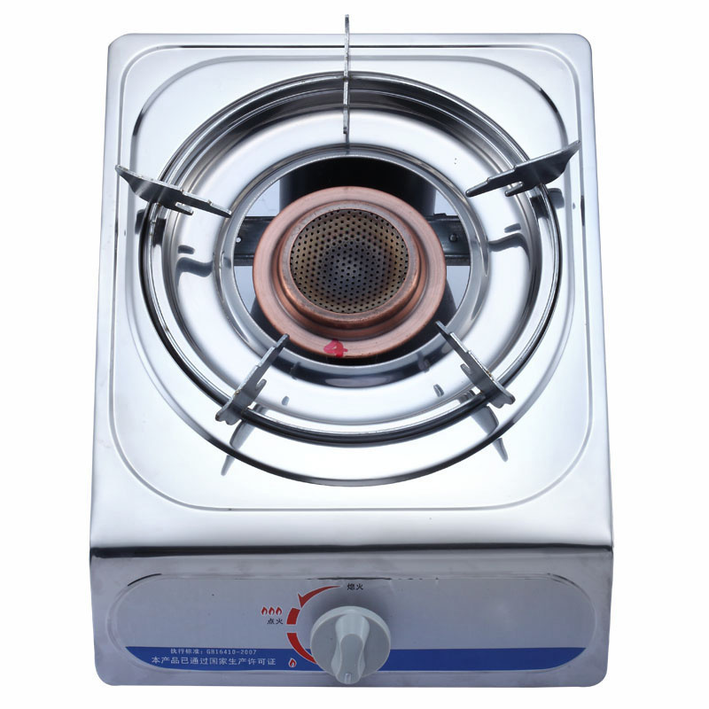 Infrared Single-Burner Gas Stove