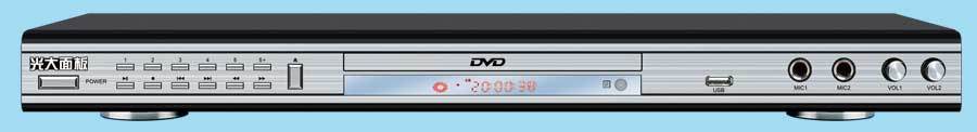 DVD Player (2008B)