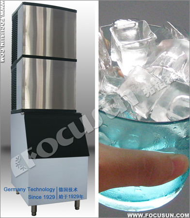 Focusun Edible Ice Cube Maker